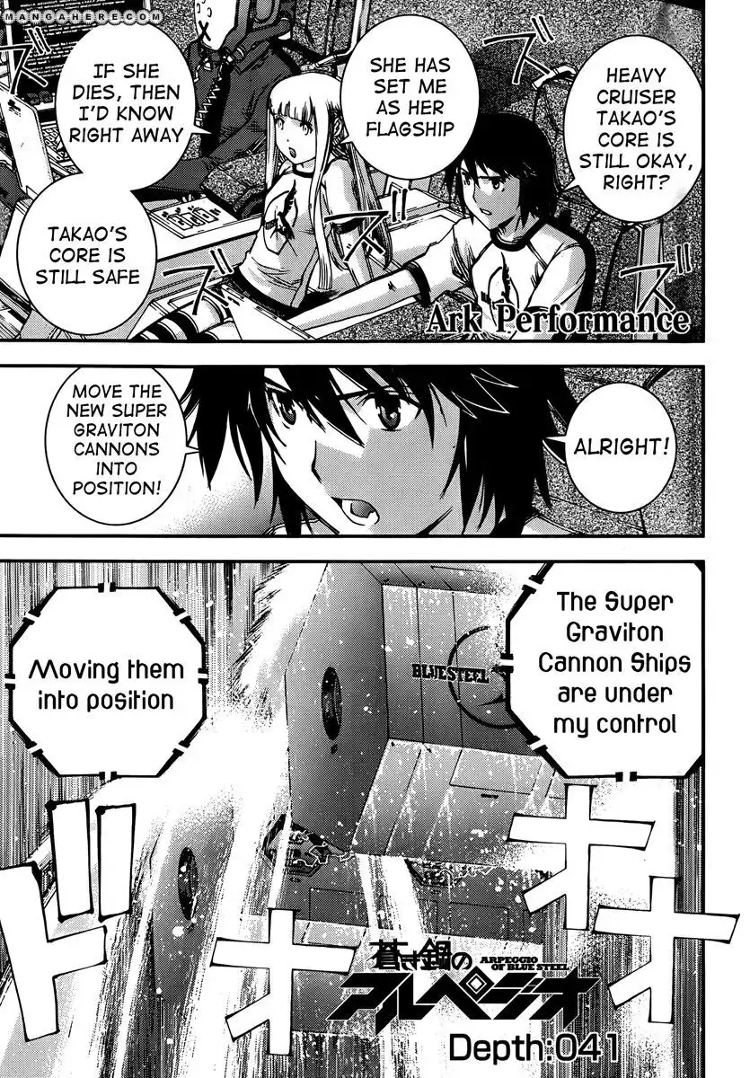 Aoki Hagane no Arpeggio Chapter 41 1